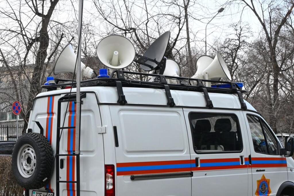 В Алматы построены 35 сейсмостанций системы раннего предупреждения о землетрясениях