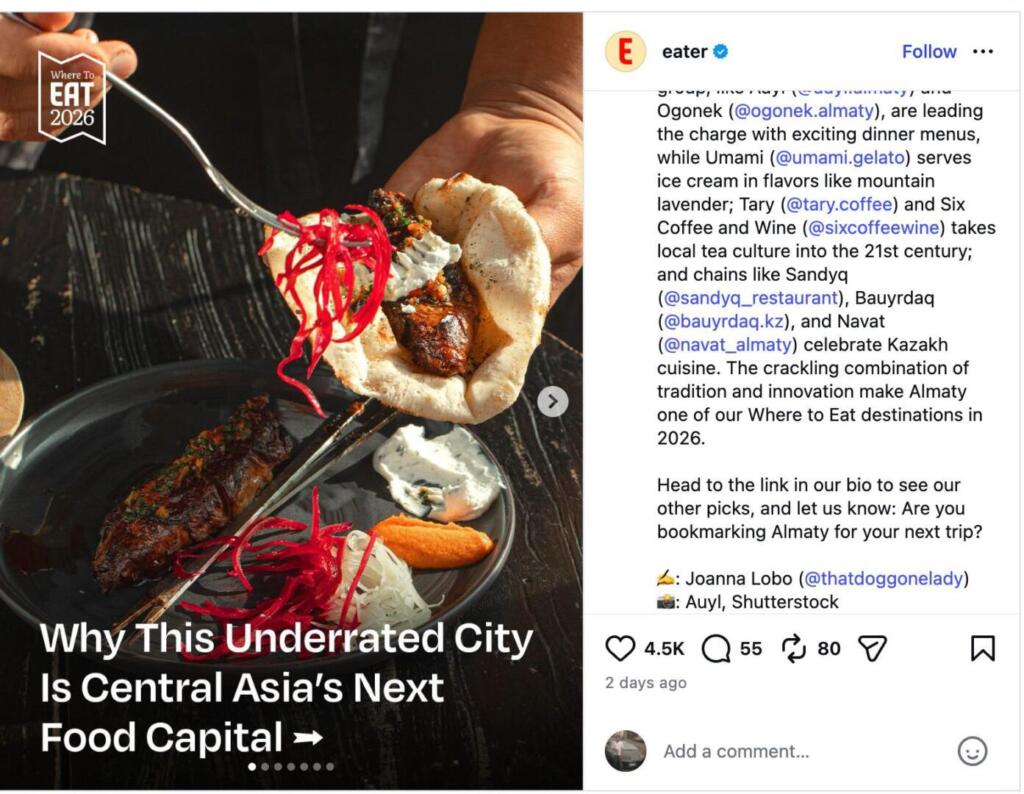 Алматы вошел в список гастрономических направлений Where to Eat 2026 по версии Eater