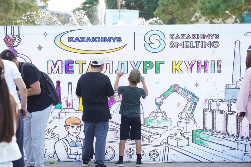 Иллюстрация — Metallurg Fest стал главным событием празднования Дня металлурга в Жезказгане