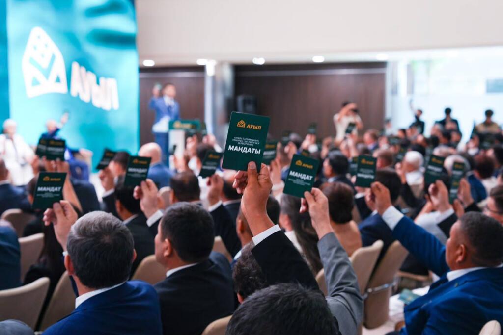 Партия «Ауыл» сформировала команду на выборы в Курултай