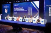 В Алматы обсудили роль Курултая в формировании новой архитектуры законодательной власти
