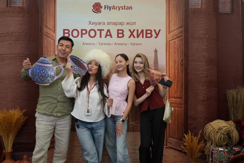 FlyArystan и «Арда Хива» объединяют усилия по развитию туризма между Казахстаном и Узбекистаном