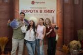 FlyArystan и «Арда Хива» объединяют усилия по развитию туризма между Казахстаном и Узбекистаном