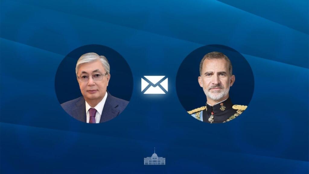 Король Испании Фелипе VI направил Президенту Касым-Жомарту Токаеву благодарственную телеграмму