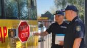 Новый учебный год: МВД обратилось ко всем родителям и педагогам