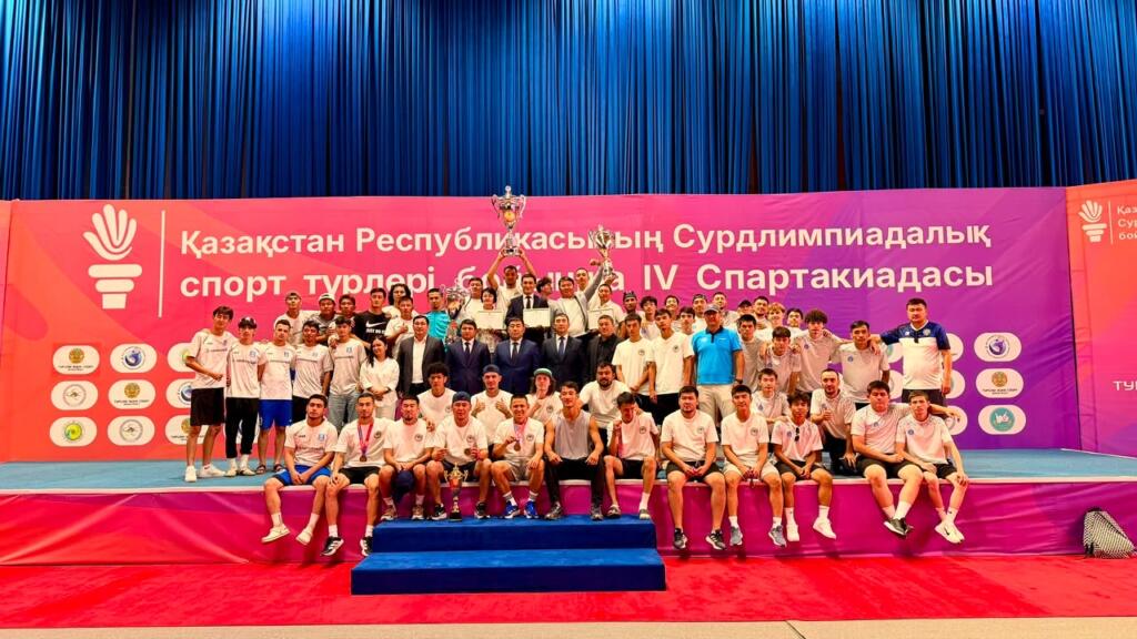 IV Спартакиада: елордалық спортшылар жалпыкомандалық есепте қола жүлдегер атанды