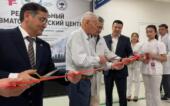 В Алматы открылся Региональный центр травматологии и ортопедии