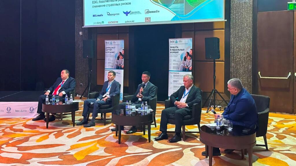 ESG как инструмент снижения производственного травматизма: итоги форума в Алматы