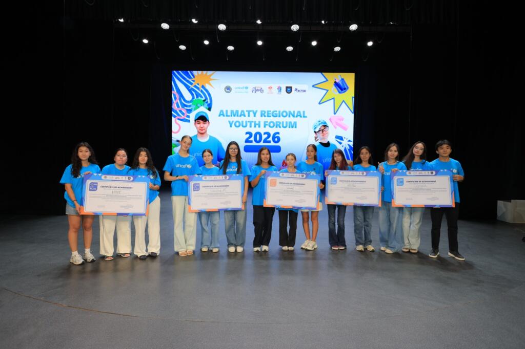 В Алматы состоялся Almaty Youth Forum 2026: искусственный интеллект, климатические технологии и социальные инновации представили молодые лидеры Центральной Азии
