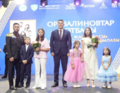 «Көшбасшы-2026:» в Жетісу впервые выбрали лучших молодых цифровых лидеров и волонтеров