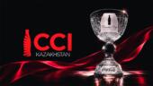 CCI Kazakhstan признана лучшим производителем напитков Coca-Cola в мире