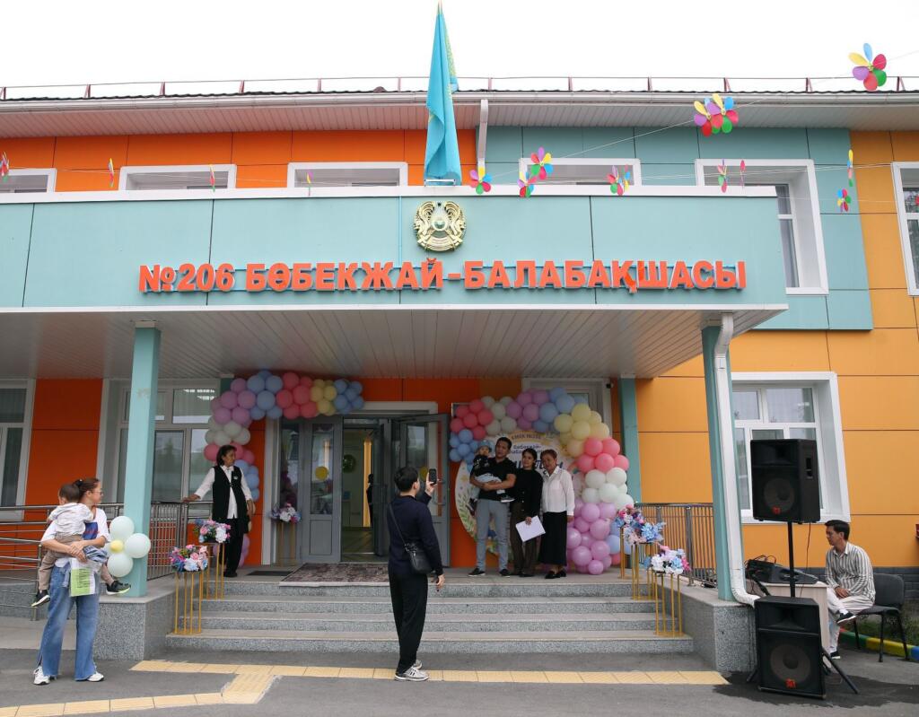 В Алматы открылись два новых детских сада на 280 мест