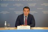 Инвестиции и социальная инфраструктура: текущие показатели Алмалинского района