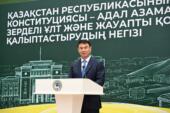 Аким Алматы поздравил школьников с Днем знаний
