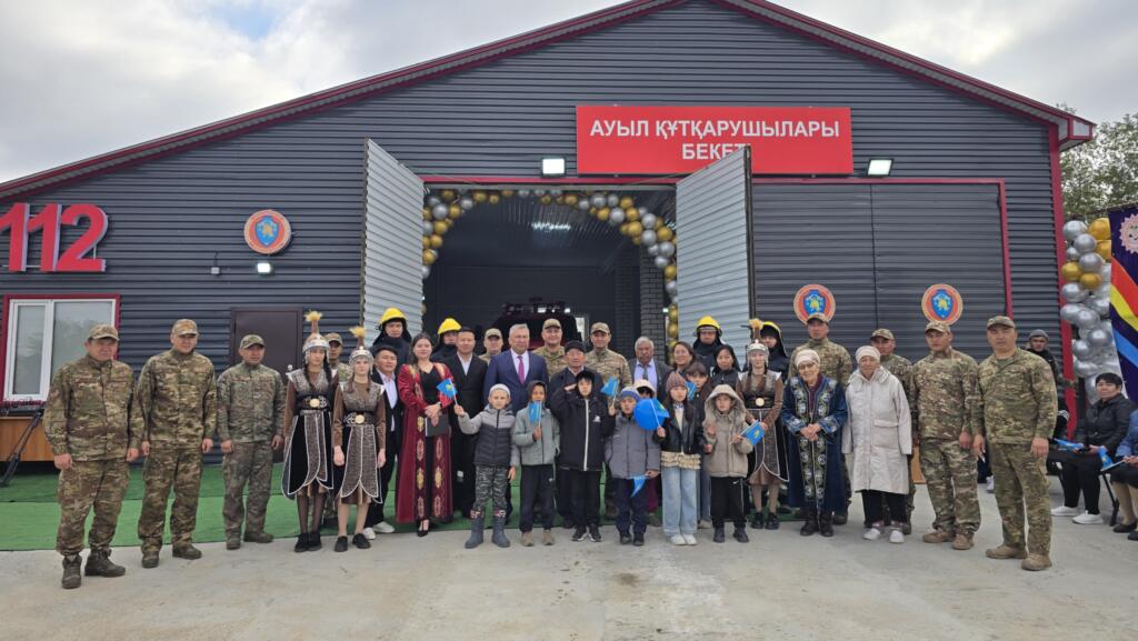 В Казахстане открыт 282-й добровольный противопожарный пост «Ауыл құтқарушылары»