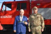 В Казахстане открыто 284-е добровольное пожарное формирование «Ауыл құтқарушылары»
