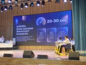 «Педагог × AI: Образование будущего»: необычный конкурс среди учителей прошел в Астане