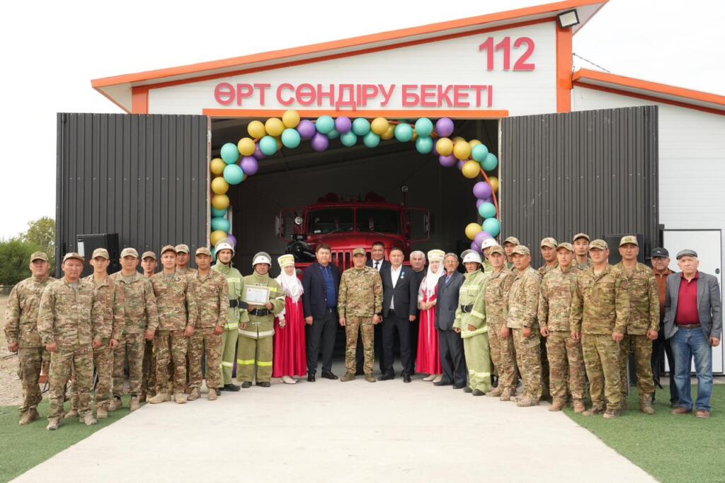 В Казахстане открылось 252-ое добровольное противопожарное формирование «Ауыл құтқарушылары»