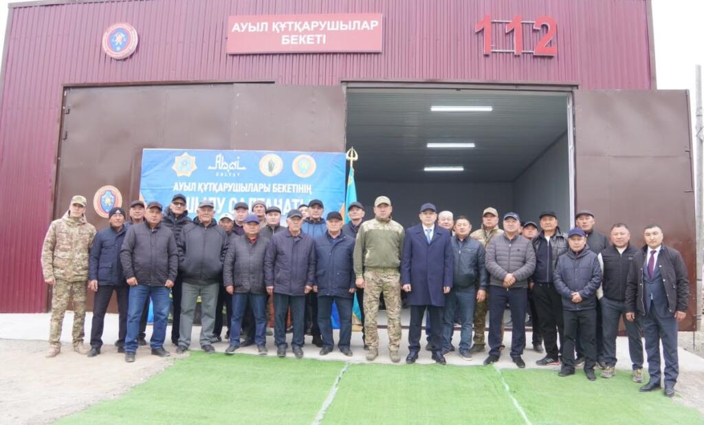 В Казахстане открыто 283-е добровольное противопожарное формирование «Ауыл құтқарушылары»