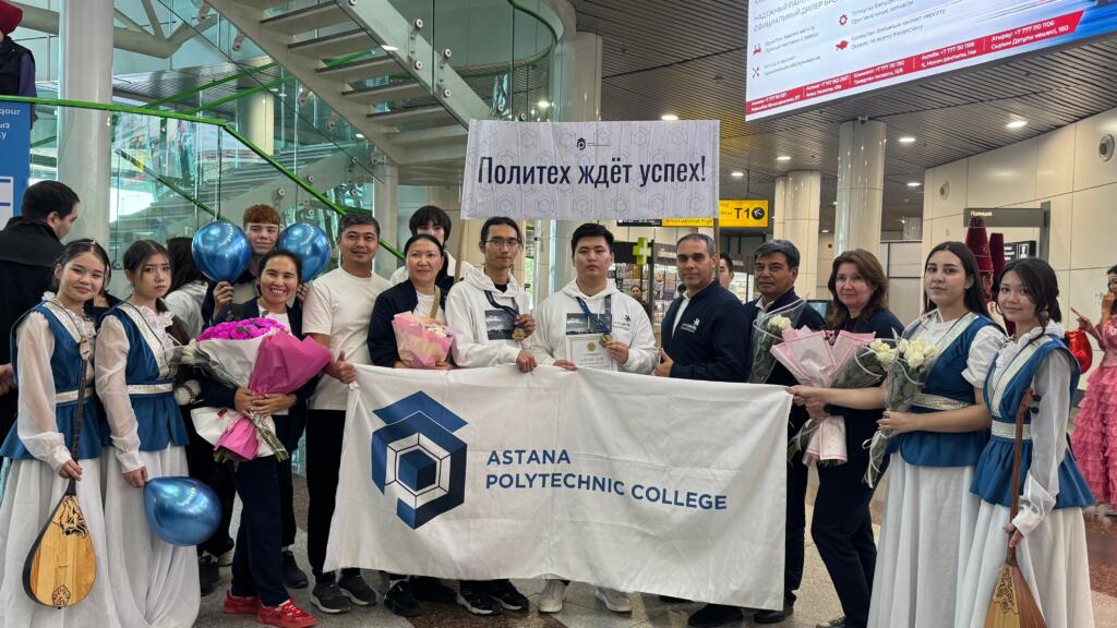 «WorldSkills Shanghai-2026»: столичные студенты вошли в число лучших на мировом чемпионате