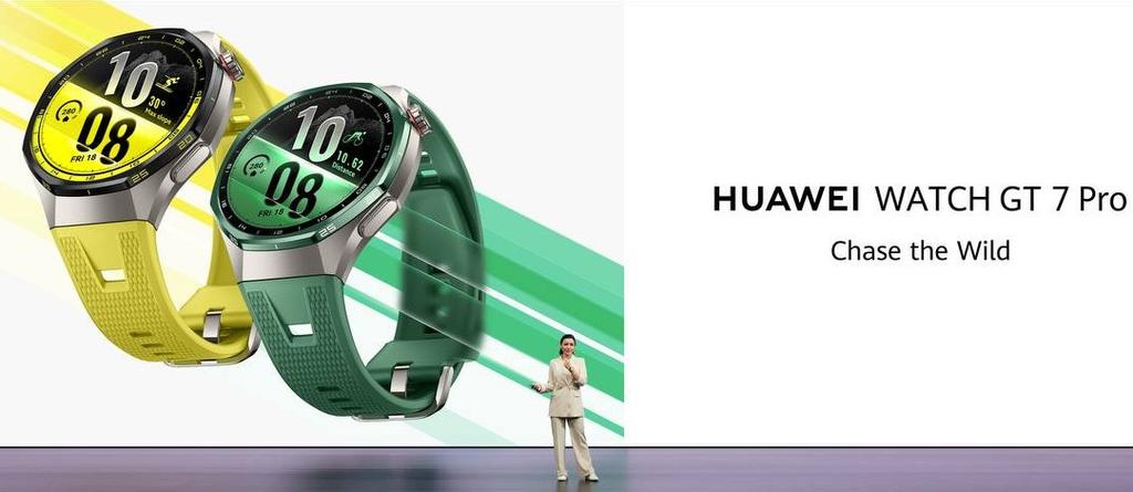 Иллюстрация — Huawei представила новое поколение флагманских устройств на глобальной презентации «Chase the Wild» в Мюнхене