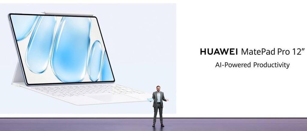Иллюстрация — Huawei представила новое поколение флагманских устройств на глобальной презентации «Chase the Wild» в Мюнхене