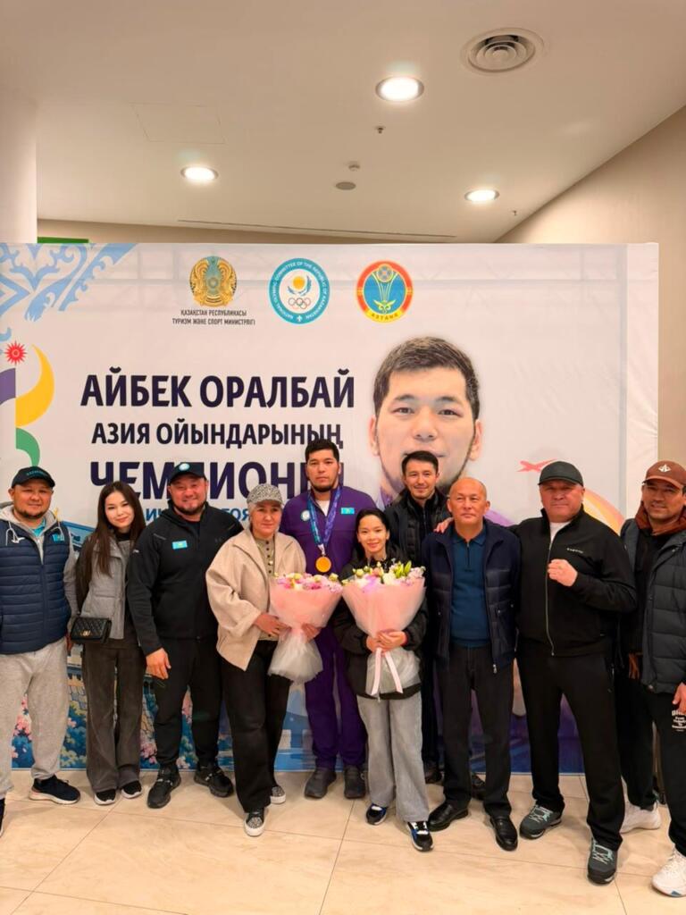 Болельщики с особым почетом встретили чемпиона Азиатских игр Айбека Оралбая в Астане