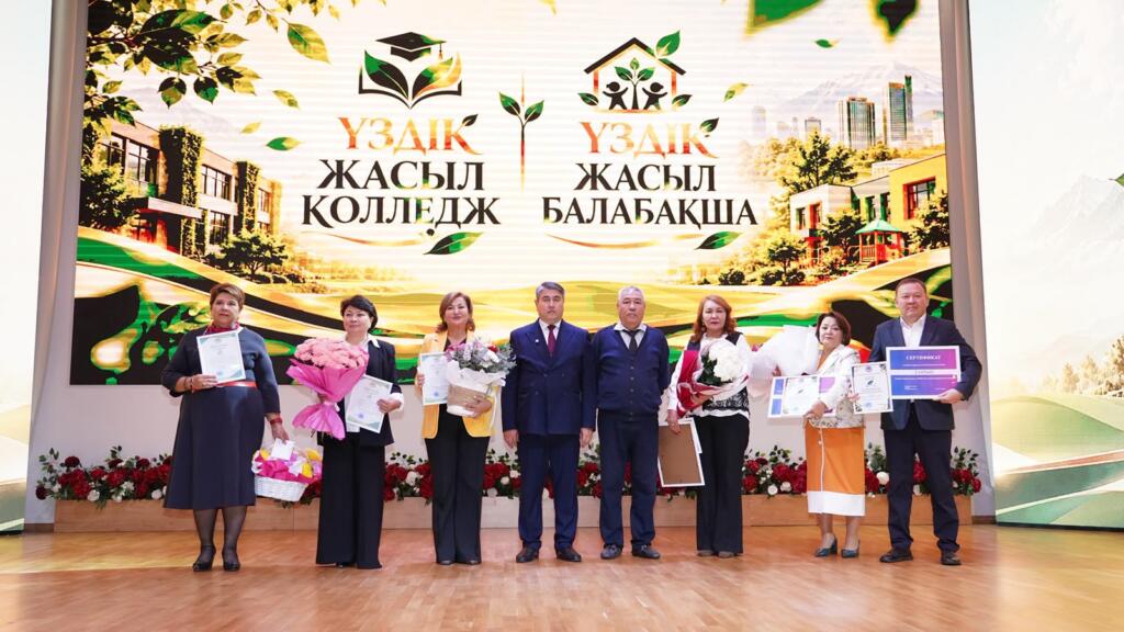 «Таза Қазақстан»: в Алматы определили победителей городских конкурсов «Лучший зеленый детский сад» и «Лучший зеленый колледж»