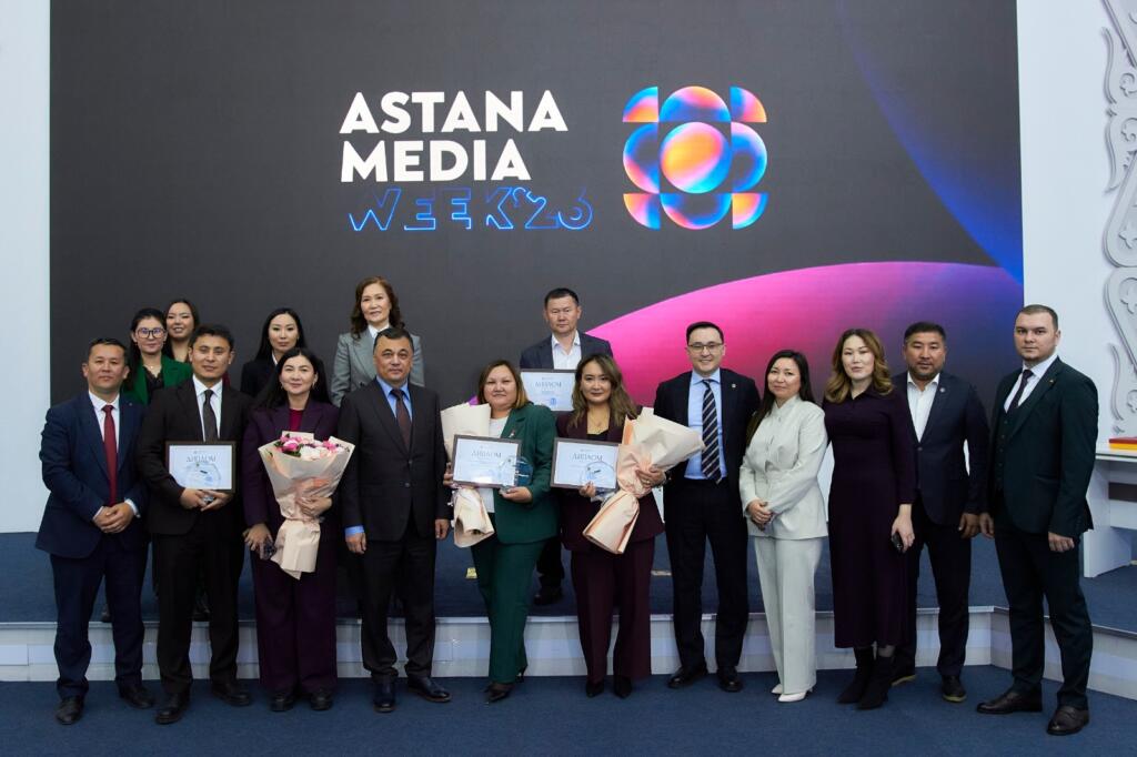 В рамках Astana Media Week 2026 наградили лучших пресс-секретарей и пресс-службы