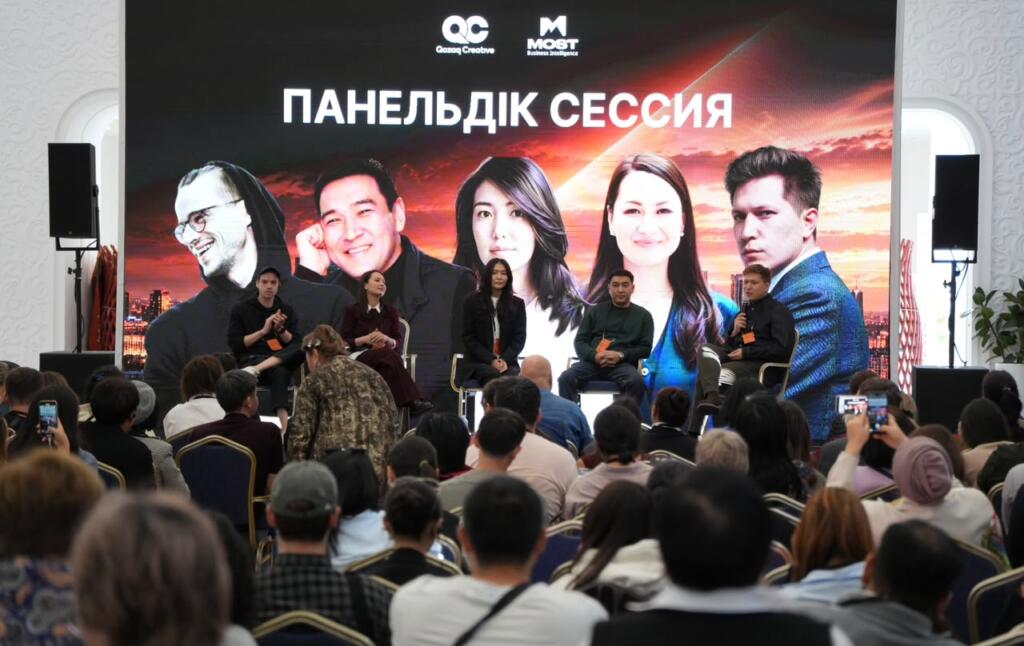 Акселерационная программа Creative Shift стартовала в Астане