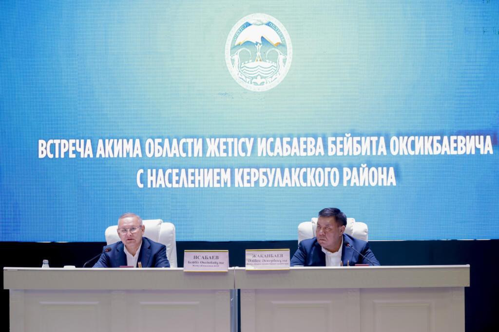 Бейбит Исабаев: «Мы продолжим работу по модернизации социальных объектов»