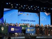 Студенческий театральный фестиваль-конкурс «Студенттік қалқан» провели в Астане