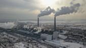 В Алматы определили ответственных по отоплению во всех восьми районах