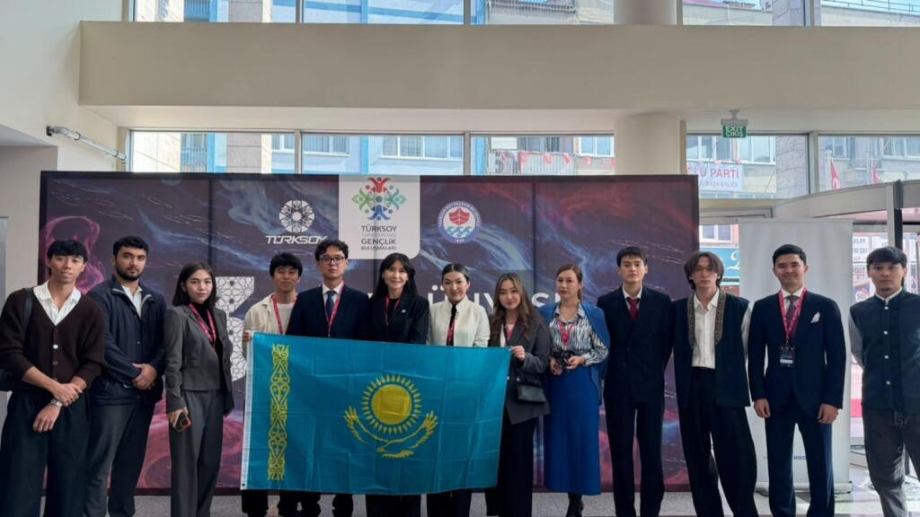 Казахстан принимает участие в международной молодежной встрече TURKSOY