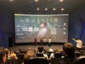 В Алматы прошёл закрытый показ фильма «Mugalim» после мировой премьеры в Сан-Себастьяне