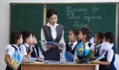 Лучших педагогов определили в Астане
