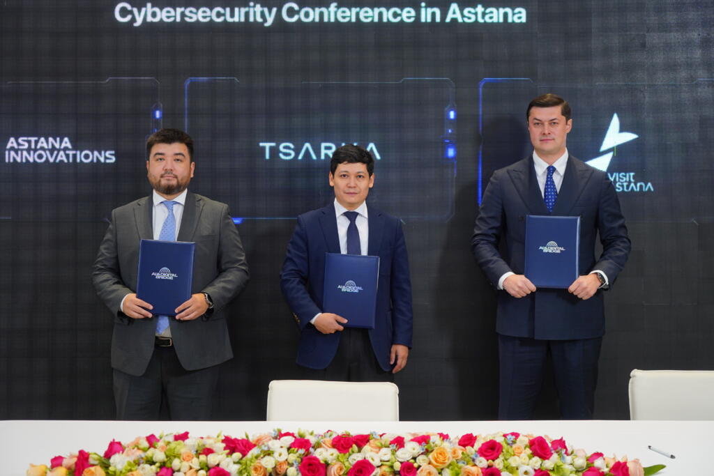 AI & Digital Bridge 2026: Astana Innovations заключила новые партнерства в сфере цифровой медицины и кибербезопасности