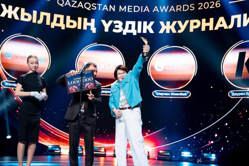 В Астане наградили победителей национальных премий «Тұмар» и «Үркер»