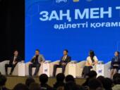 В Алматы усиливают профилактику правонарушений среди молодежи
