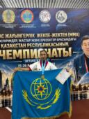 Сотрудница МЧС — чемпионка Казахстана по ММА