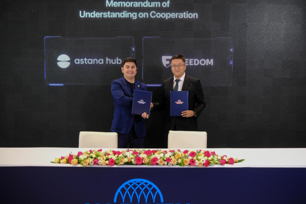 AI-контент и борьба с пиратством: о чем договорились Astana Hub и Freedom