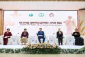 Сохранение семейных ценностей обсудили на форуме «Анаға тағзым»