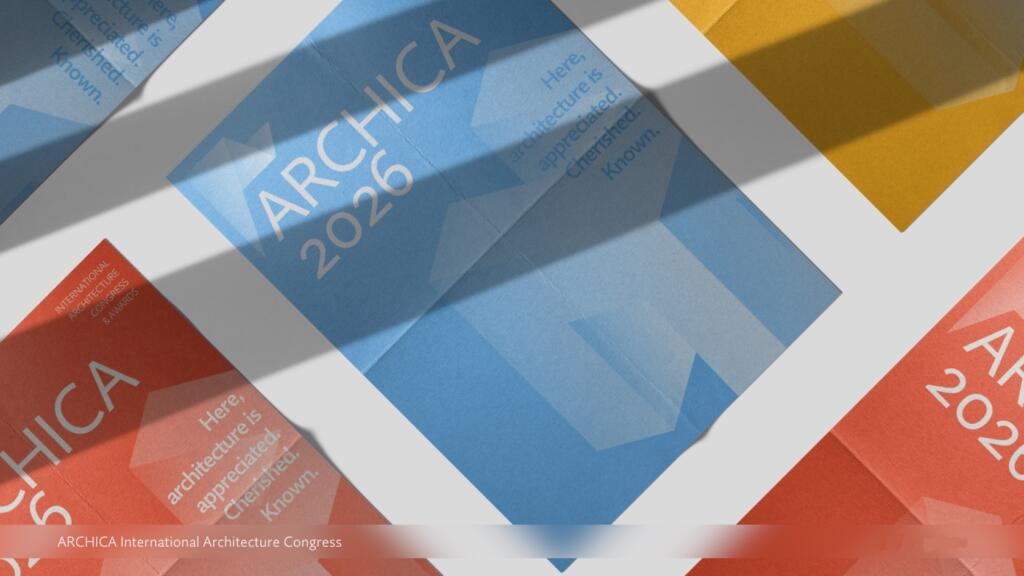 В Астане пройдет Центральноазиатский форум городов ARCHICA 2026