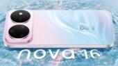 Серия HUAWEI nova 16s скоро появится в Казахстане