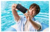HUAWEI nova 16s выходит в продажу в Казахстане