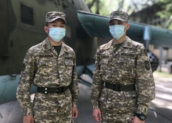 Processed with Focos