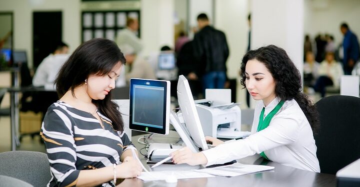 Фото: econsulting.kz