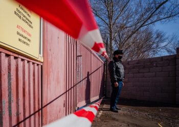 Карантин в Нур-Султане