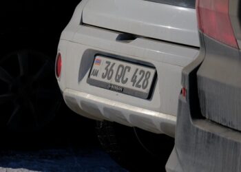 Авто из Армении