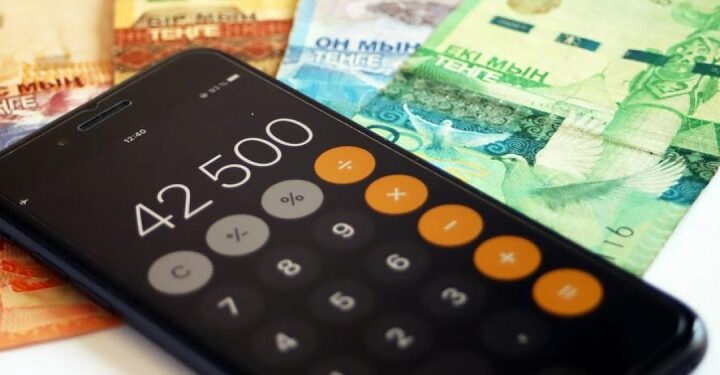 Выплата 42 500 в Казахстане. Optimizm.kz